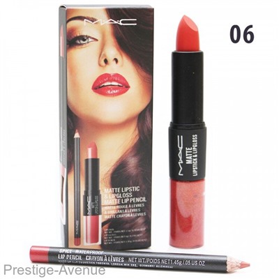 Блеск для губ+помада+карандаш М.А.С. Matte Lipstick & Lipgloss Matte Lip Pencil