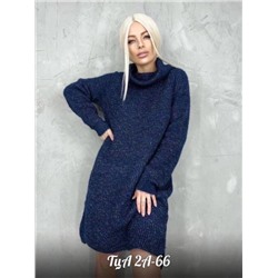 Платье-свитер женское R109104