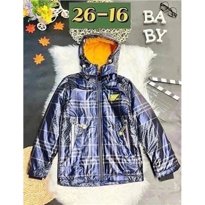 Верхняя одежда — Куртка для мальчика | Арт. 6614450