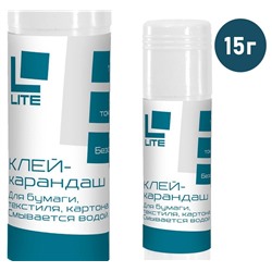 Клей карандаш LITE на PVA основе, 15 г