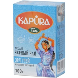 KAPURA. Ассам Эрл Грей 100 гр. карт.упаковка