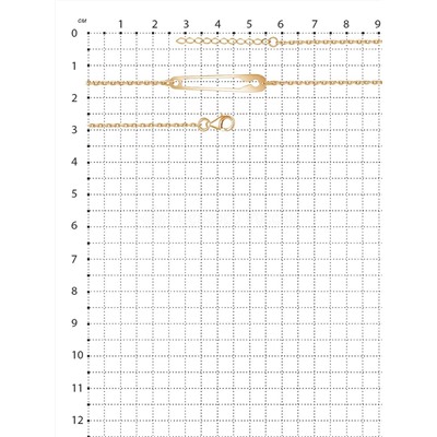Браслет из золочёного серебра - Булавка