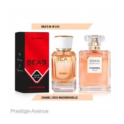 Beas W515 Сhanеl Cосo Mаdemоisеlle Women edp 50 ml