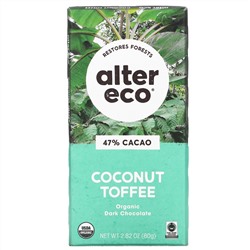 Alter Eco, плитка органического темного шоколада, кокос и ирис, 47% какао, 80 г (2,82 унции)