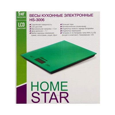 Весы кухонные HOMESTAR HS-3006, электронные, до 5 кг, зелёные