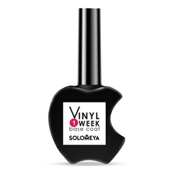 База недельная Solomeya Vinyl Base coat