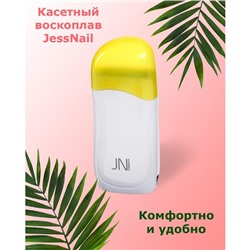 Воскоплав JessNail SD-63, без базы, 40 Вт, жёлтый