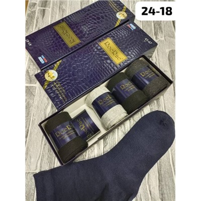 Мужские термо️ носки к коробке 5 пар R286039