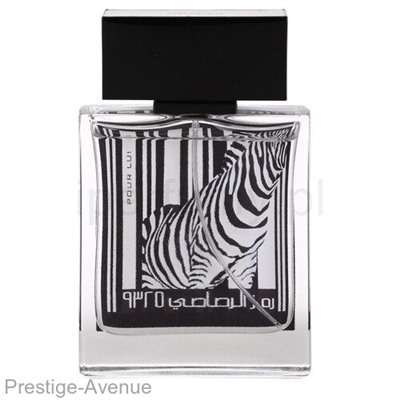 Al Rasasi Zebra edp Pour Lui 75 ml ОАЭ