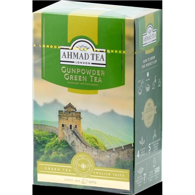 AHMAD TEA. Gunpowder 100 гр. карт.пачка