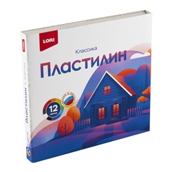 Пластилин 12 цв. КЛАССИКА 20 гр, пенал Плк-014 Lori в Екатеринбурге