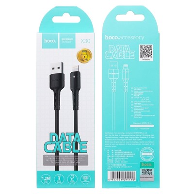 Кабель USB - Apple lightning Hoco X30 Star  120см 2A  (black)