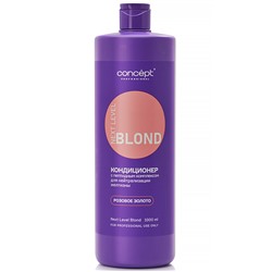 Кондиционер для нейтрализации желтизны с пептидным комплексом NEXT LEVEL BLOND Розовое золото Concept 1000 мл