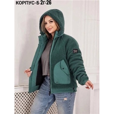 Куртка женская R103692