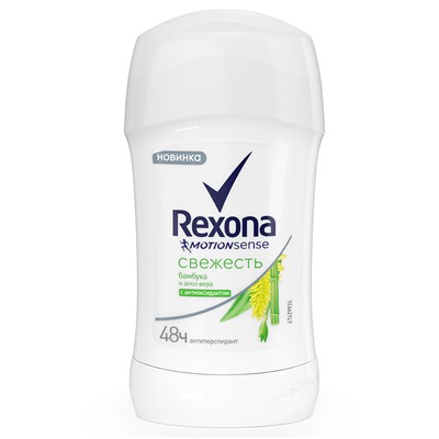 Дезодорант Стик Rexona Антиперспирант Свежесть Бамбука и Алоэ Вера 40 мл