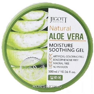 Универсальный гель для лица и тела с экстрактом алоэ Natural Aloe Vera Moisture Soothing Gel Jigott, Корея, 300 мл Акция