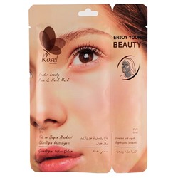 Маска + крем для лица Rosel Cosmetics Face Mask Tender Beauty 36 + 6 g