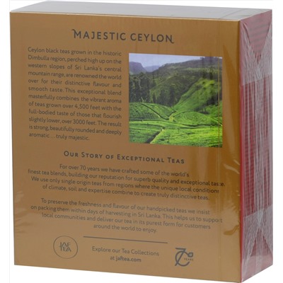 JAF TEA. Majestic ceylon карт.пачка, 100 пак.