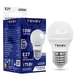 Лампа светодиодная TOKOV ELECTRIC, 10 Вт, G45, 4000 К, Е27, 176-264В