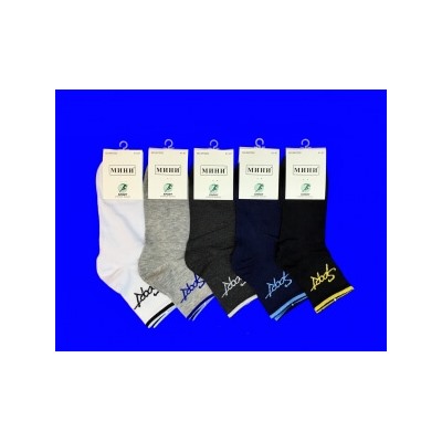 ЦЕНА ЗА 5 ПАР: МИНИ носки мужские укороченные SPORT арт. MYD02