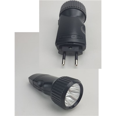 Светодиодный аккумуляторный фонарь евровилкой (5 светодиодов) 13х5х5см