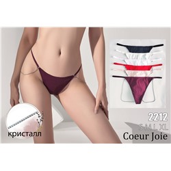 АРТ 2212  ТРУСЫ-СТРИНГИ   Coeur Joie