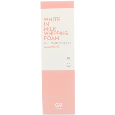 G9skin, Пенка White In Milk Whipping, 120 мл