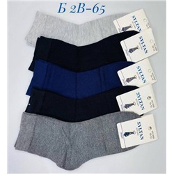 Детские тонкие носки для мальчиков 10 пар R278648
