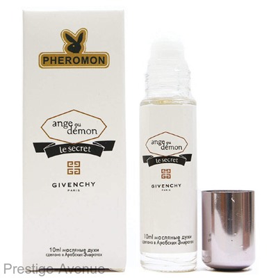 Givenchy - Ange Ou Demon Le Secret шариковые духи с феромонами 10 ml