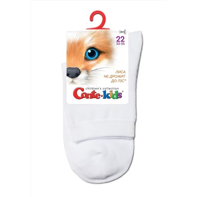 Классические CONTE-KIDS 3DSOCKS Носки детские