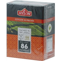 HYSON. Supreme Pekoe 200 гр. карт.пачка