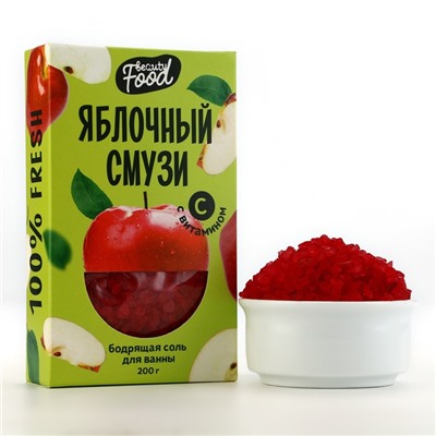 Соль для ванны, 200 г, аромат яблока, BEAUTY FOOD