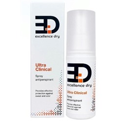 Excellence Dry Спрей антиперспирант от обильного потоотделения Ultra clinical 50 мл