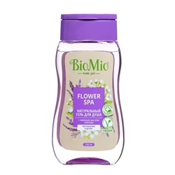 Гель для душа BioMio BIO SHOWER GEL Лаванда, 250 мл