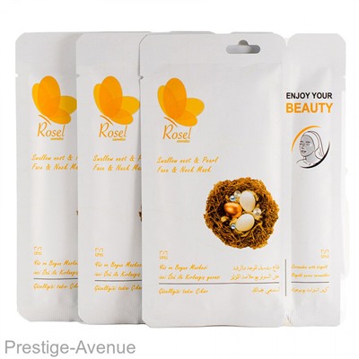 Маска для лица Rosel Cosmetics Face Mask Swallow nest