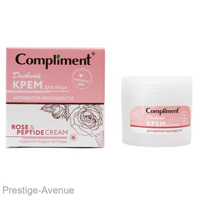 Compliment Rose&Peptide Крем для лица дневной активатор молодости, 50 ml