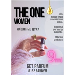 The One women / GET PARFUM 152