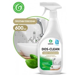 Чистящее средство Grass Dos-clean, спрей, универсальный, 600 мл