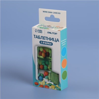 Таблетница, 9,5 × 4,5 × 1,7 см, 3 секции, цвет МИКС