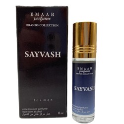 Купить Sauvage Dior Emaar perfume, 6 ml