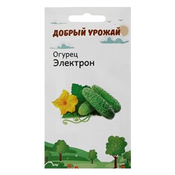 Семена Огурец Электрон 0,2 гр