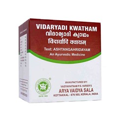 УЦЕНКА Видарьяди Кватхам Коттаккал (Vidaryadi Kwatham Kottakkal) 100 табл