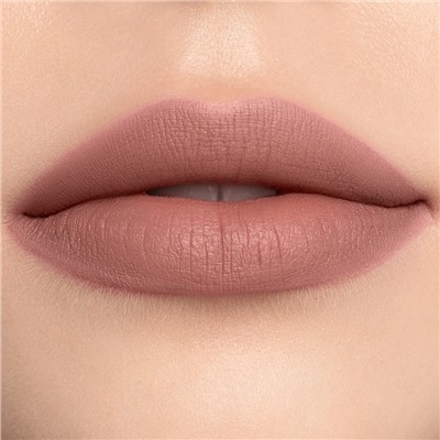 Помада для губ Жидкая Nude Matte тон 27