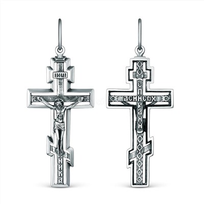 Крест православный из чернёного серебра - Спаси и сохрани Кр-920 ч