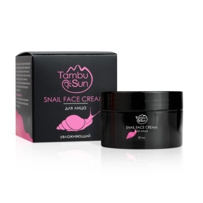 Бизорюк Море Крем Snail face cream для лица Увлажняющий, пластик, 50мл