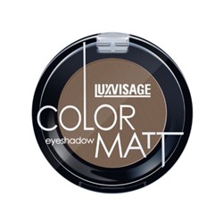 Тени для век LUXVISAGE COLOR MATT тон 14