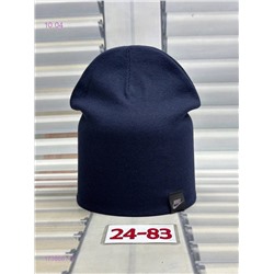 шапка 1738661-6