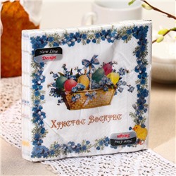 Салфетки бумажные New Line DESIGN «Корзина», 3 слоя, 33*33 см, 20 шт.