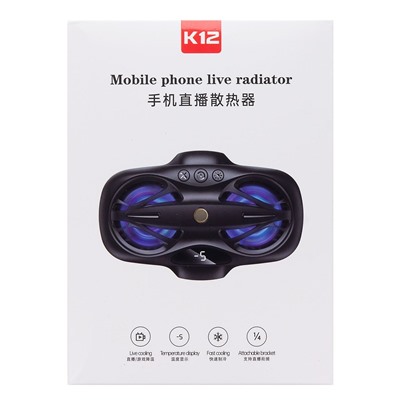 Игровой кулер K12 RGB зажимной (black)