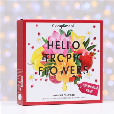 Подарочный набор косметики м Hello Tropic Flowers №1401: гель для душа 200 мл, крем для рук 80 мл